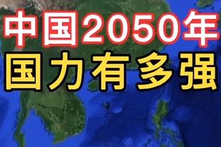 友谊赛-威尔士vs韩国首发：本-戴维斯先发，孙兴慜、金玟哉出战